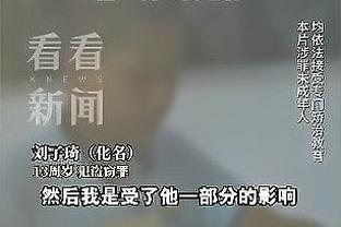 beplay官网app下载截图1