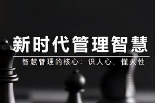 掘金客场挑战快船：贾马尔-穆雷和阿隆-戈登可以出战